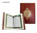 کتاب قران کریم تمام رنگی با ترجمه فارسی کاغذ گلاسه />
													</a>
													<h5 class=